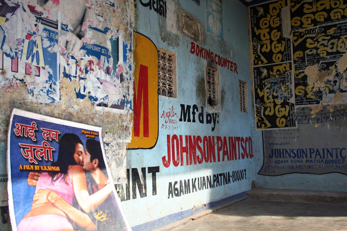 <span style="color:white">Shree Ram, Puri, 2007</span>