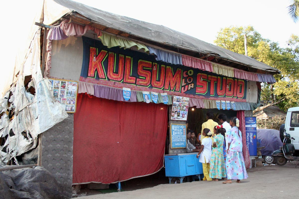 <span style="color:white"> Kulsum Colour Studio, Mumbai, 2005 </span>